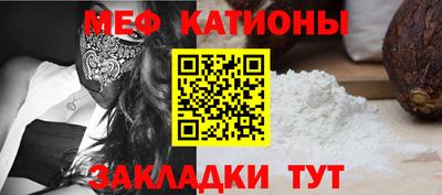 амф Малоярославец