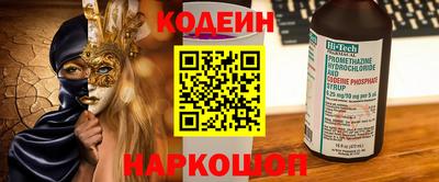 MDMA Мариинск