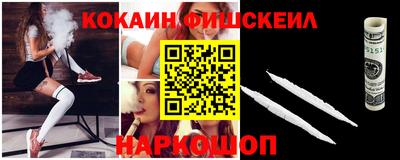 MDMA Мариинск