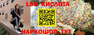 амф Малоярославец