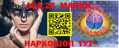мет Малгобек
