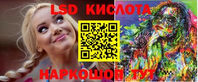 амф Малоярославец
