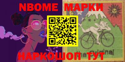 амф Малоярославец