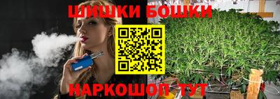 амф Малоярославец