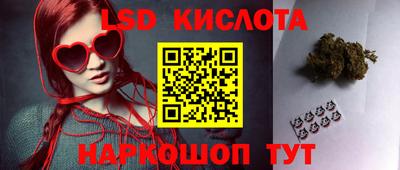 MDMA Мариинск