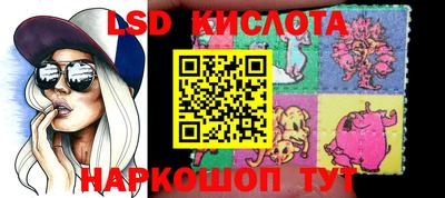 мет Малгобек