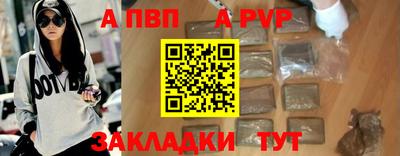 MDMA Мариинск
