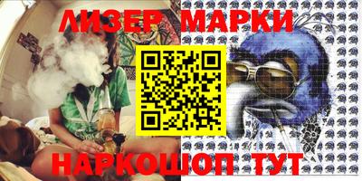 амф Малоярославец