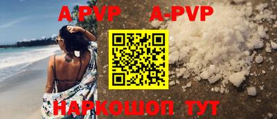 MDMA Мариинск