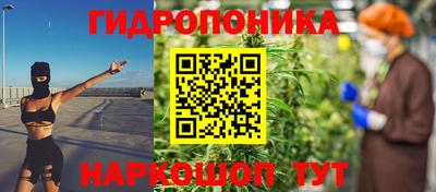 амф Малоярославец