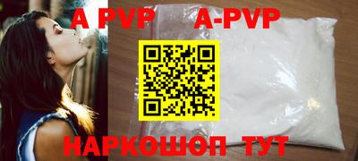MDMA Мариинск