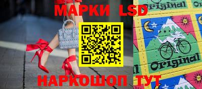мет Малгобек
