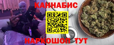 мет Малгобек