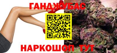 MDMA Мариинск