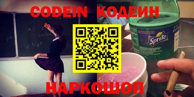 амф Малоярославец