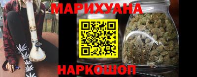 мет Малгобек