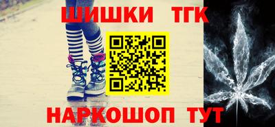 мет Малгобек