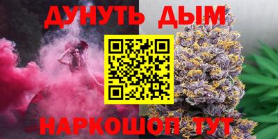 мет Малгобек
