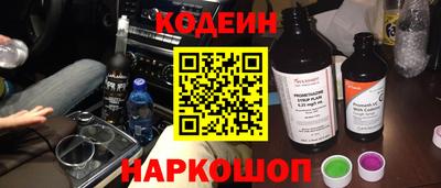 MDMA Мариинск
