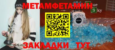 MDMA Мариинск