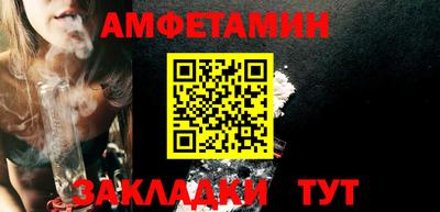 MDMA Мариинск
