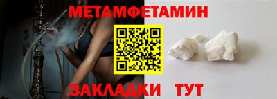 MDMA Мариинск