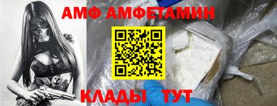 мет Малгобек