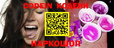 MDMA Мариинск