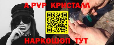 мет Малгобек