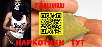 MDMA Мариинск