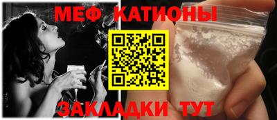 MDMA Мариинск
