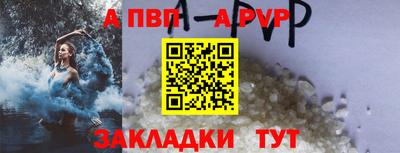 мет Малгобек