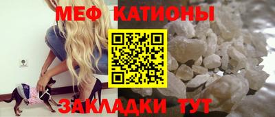 мет Малгобек
